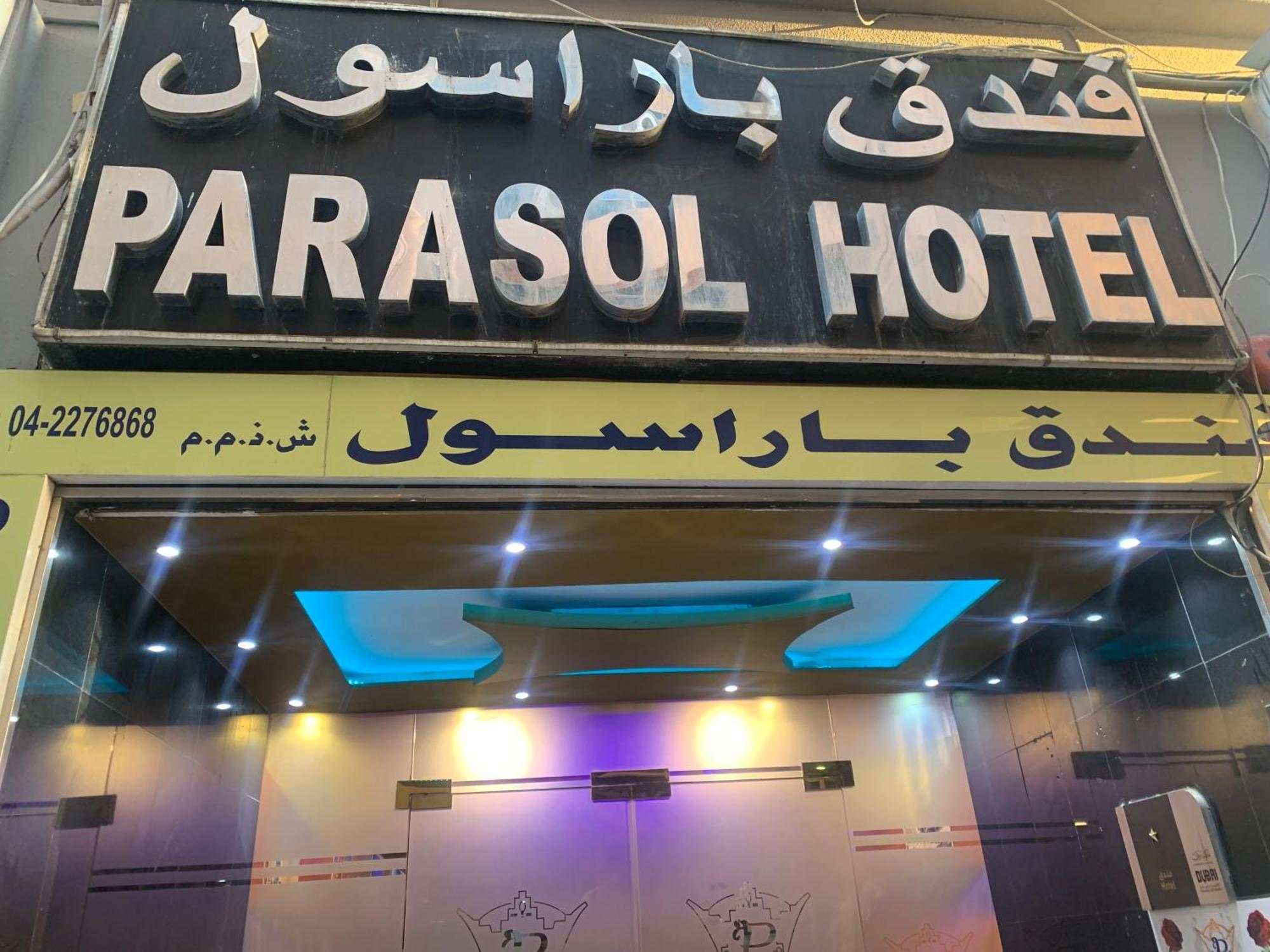 Parasol Hotel Dubai Exteriör bild